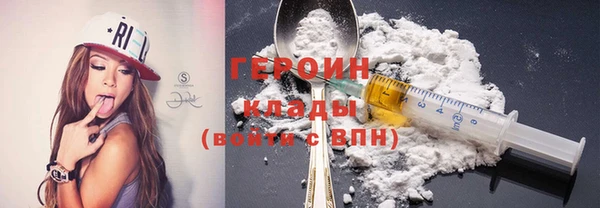 прущий лед Абдулино