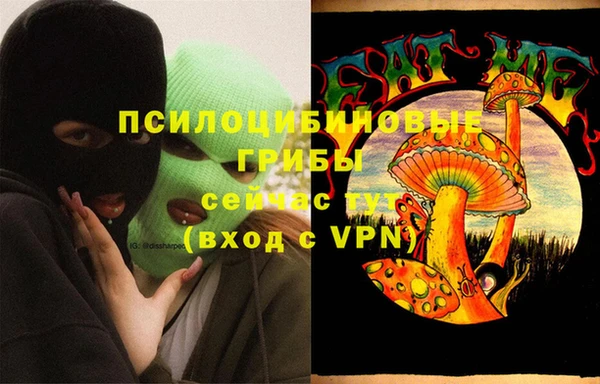 прущий лед Абдулино