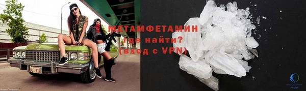 спиды Вуктыл
