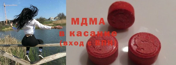 соль курить ск Абинск