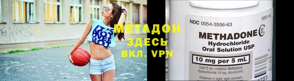 дистиллят марихуана Всеволожск