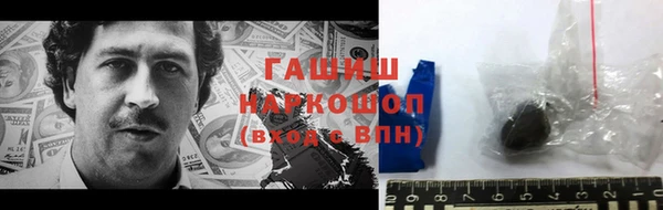 соль курить ск Абинск