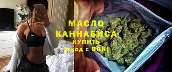 прущий лед Абдулино
