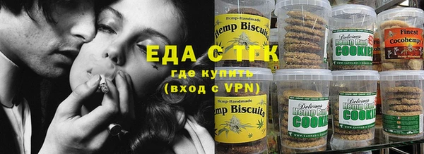 прущий лед Абдулино