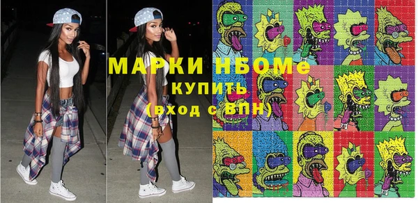 прущий лед Абдулино