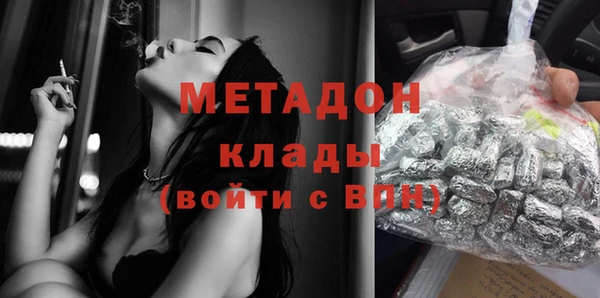 прущий лед Абдулино