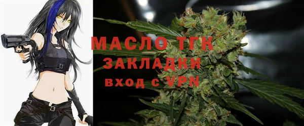 прущий лед Абдулино