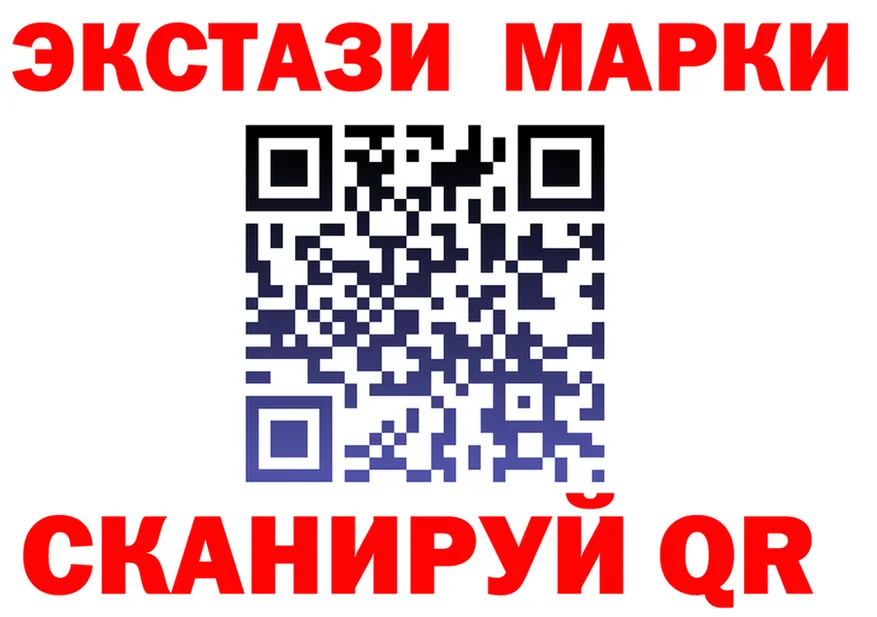 А ПВП VHQ вход это гидра Сергач