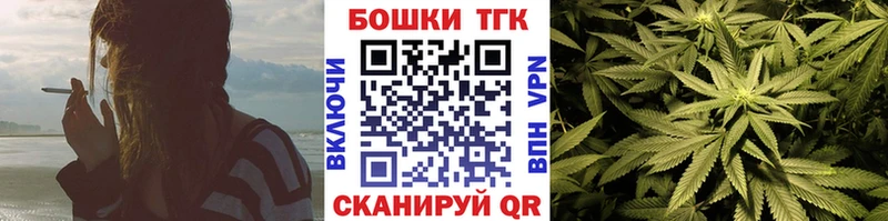 хочу   Сергач  мега ONION  МАРИХУАНА Ganja 